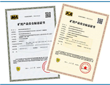 Cases of MA Certification and KA Certification